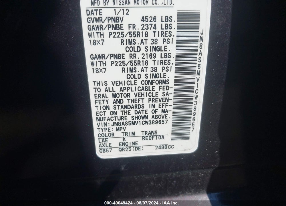 2012 NISSAN ROGUE SV W/SL PKG VIN: JN8AS5MV1CW389657