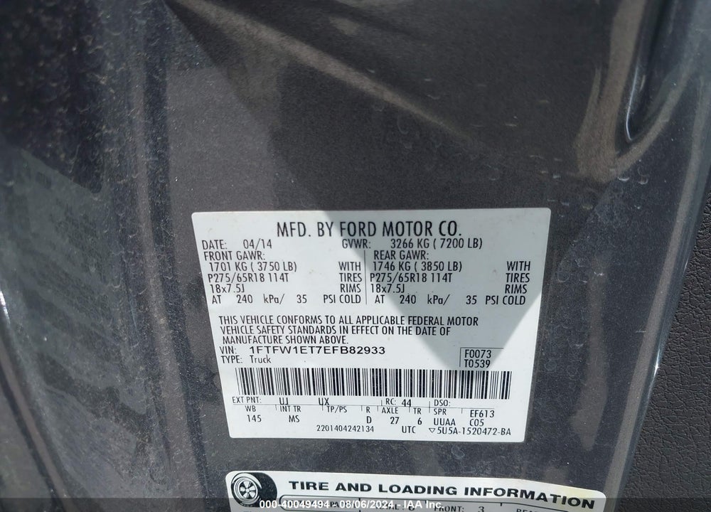 2014 FORD F-150 XLT VIN: 1FTFW1ET7EFB82933