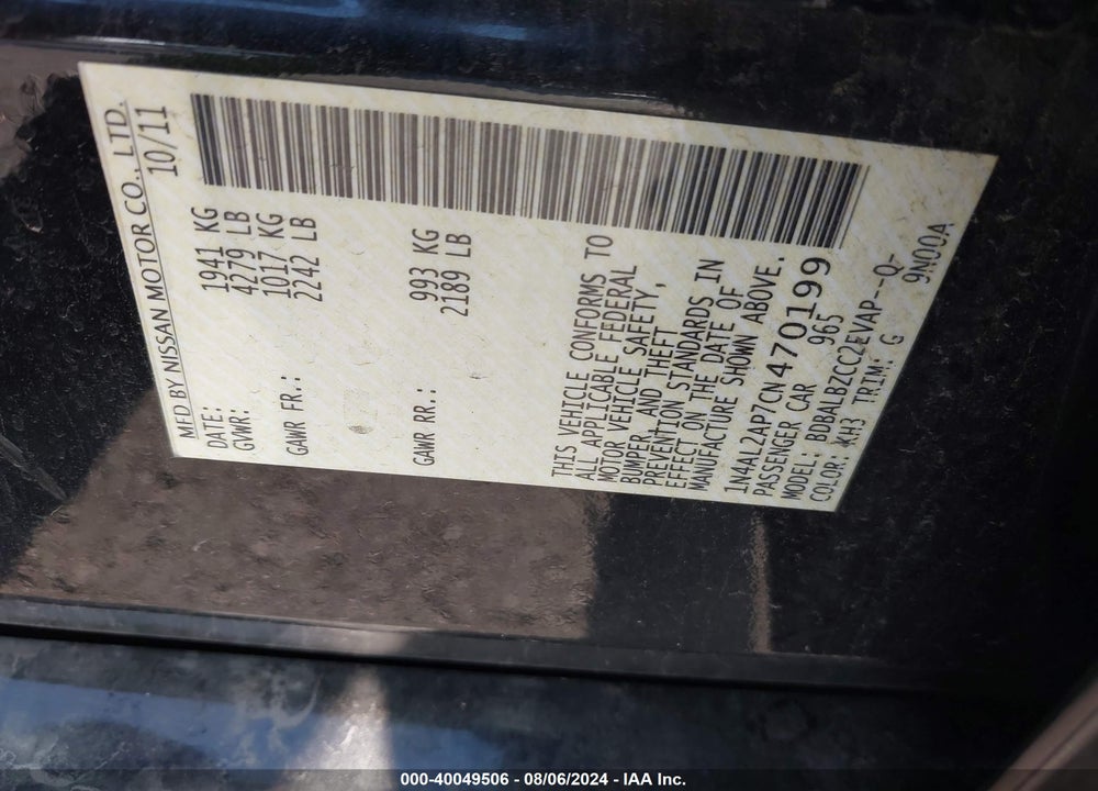 2012 NISSAN ALTIMA 2.5 S VIN: 1N4AL2AP7CN470199