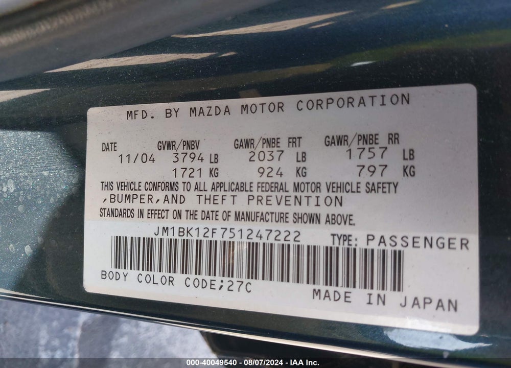 2005 MAZDA 3 I VIN: JM1BK12F751247222