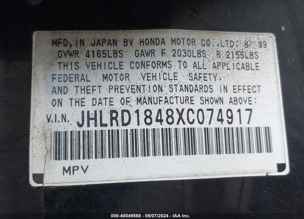 1999 HONDA CR-V LX VIN: JHLRD1848XC074917