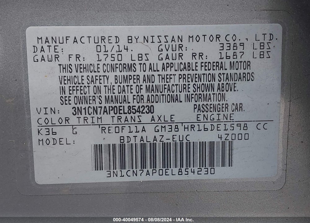 2014 NISSAN VERSA VIN: 3N1CN7AP0EL854230