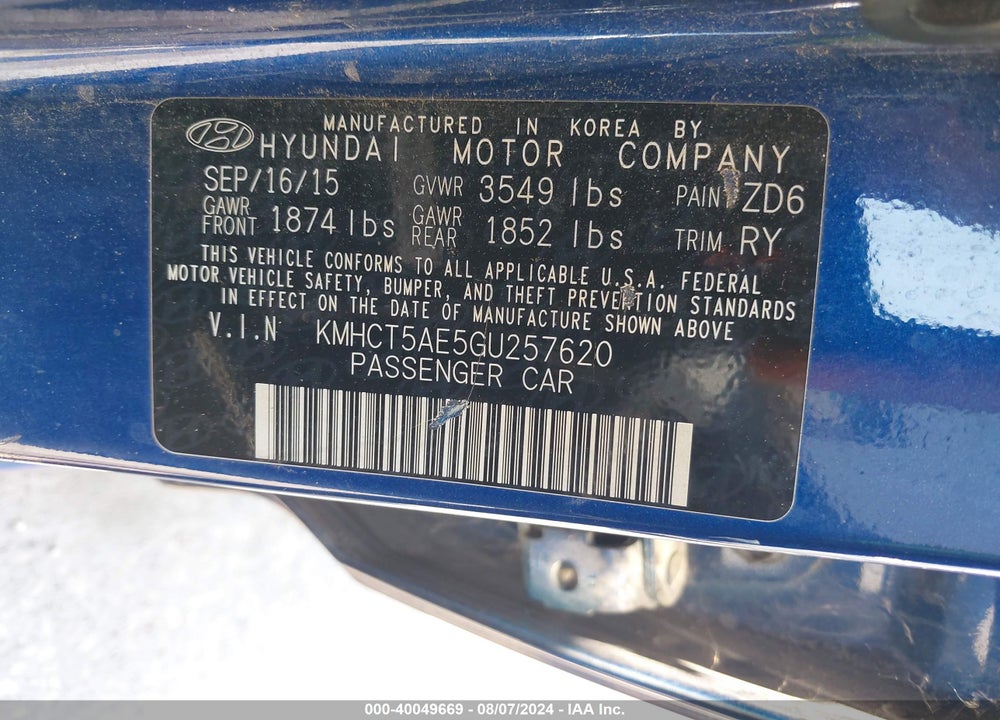 2016 HYUNDAI ACCENT SE VIN: KMHCT5AE5GU257620
