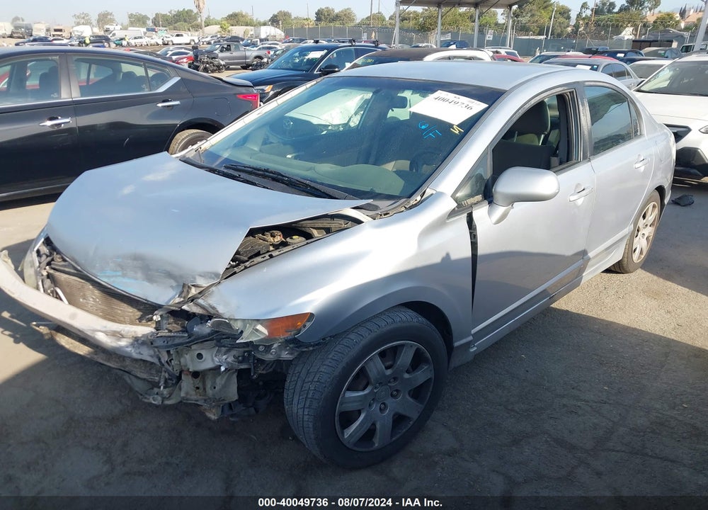 2008 HONDA CIVIC SDN LX VIN: 2HGFA16558H348871