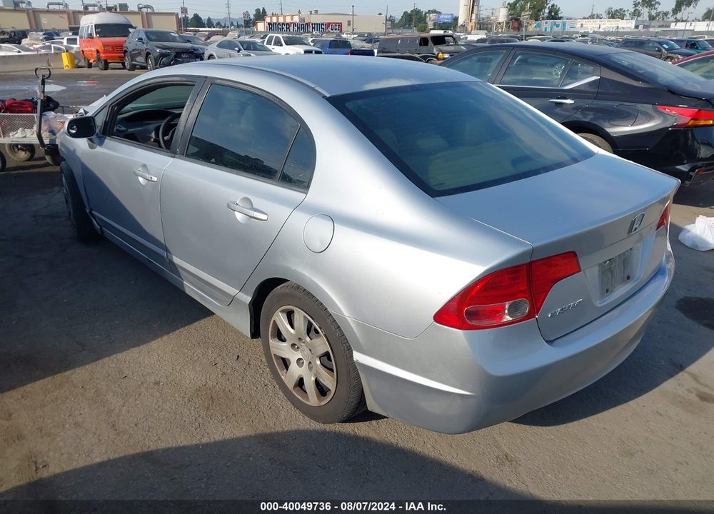 2008 HONDA CIVIC SDN LX VIN: 2HGFA16558H348871