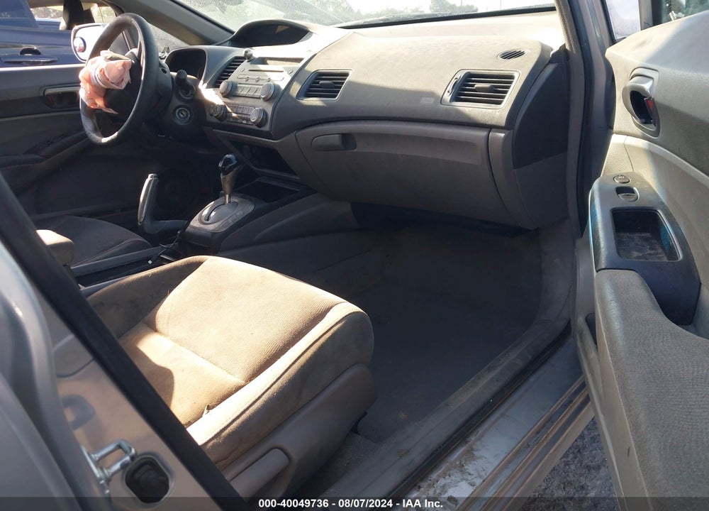 2008 HONDA CIVIC SDN LX VIN: 2HGFA16558H348871