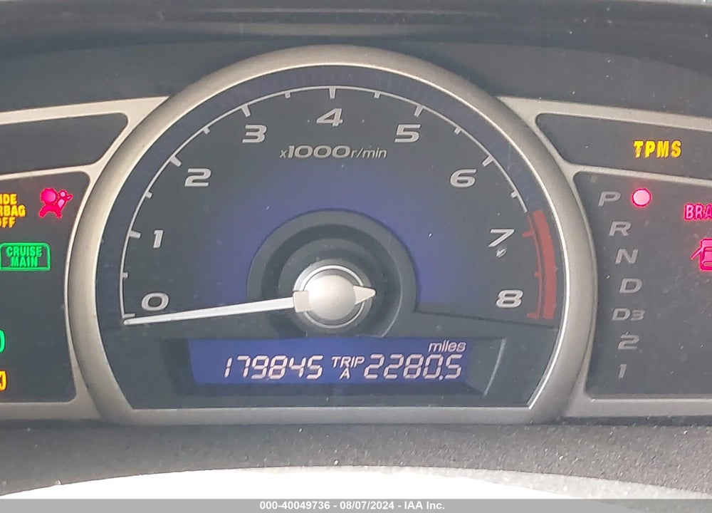 2008 HONDA CIVIC SDN LX VIN: 2HGFA16558H348871