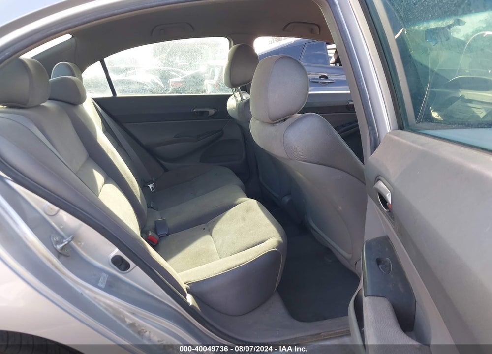 2008 HONDA CIVIC SDN LX VIN: 2HGFA16558H348871