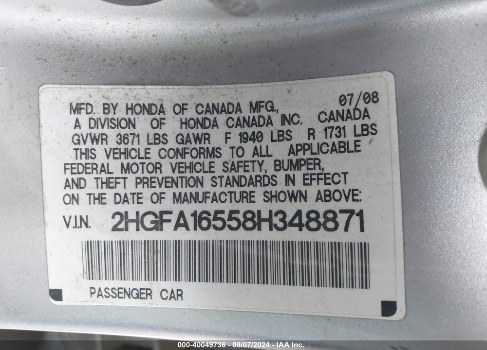 2008 HONDA CIVIC SDN LX VIN: 2HGFA16558H348871
