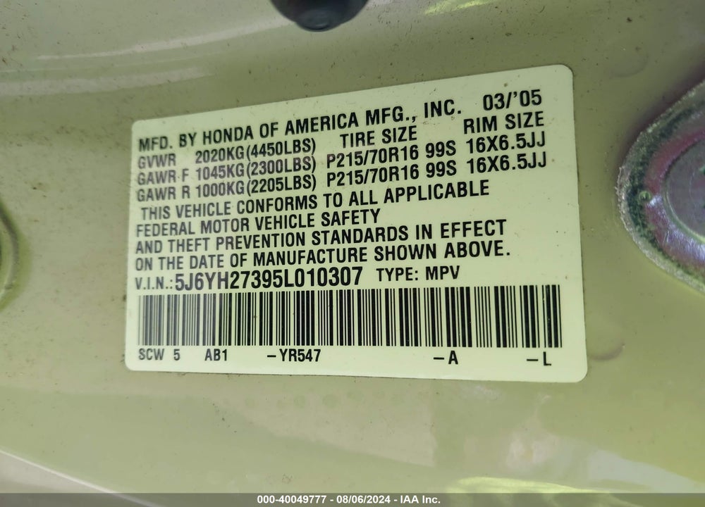 2005 HONDA ELEMENT LX VIN: 5J6YH27395L010307