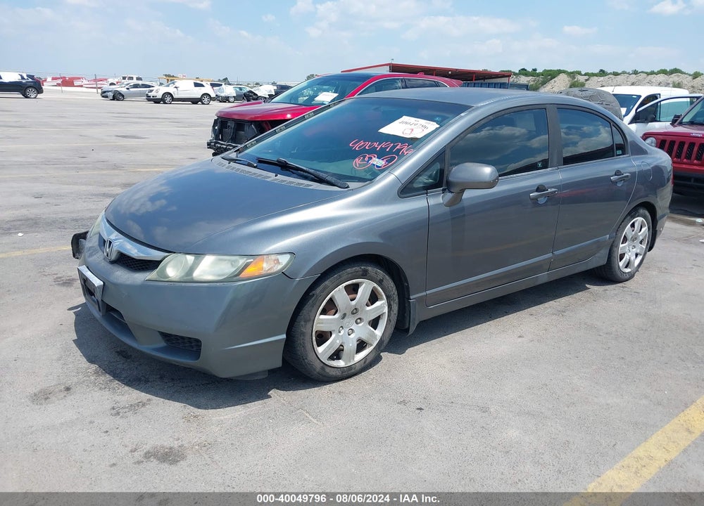 2009 HONDA CIVIC LX VIN: 1HGFA16559L029863