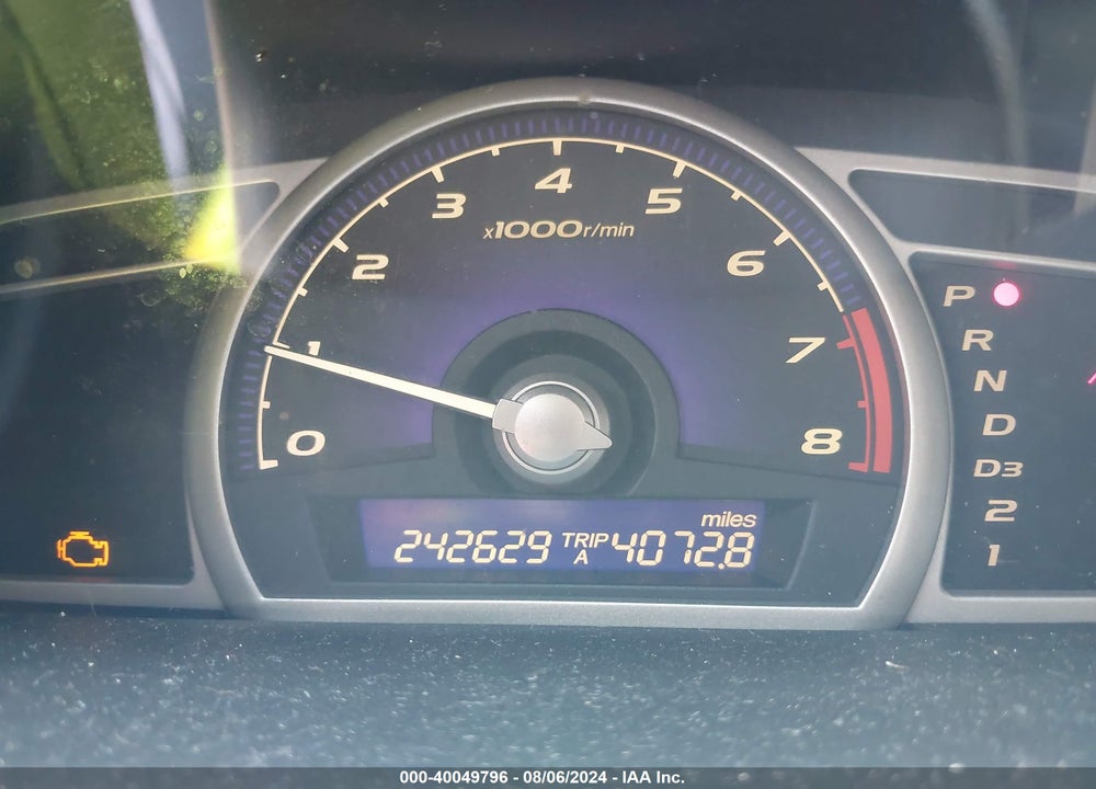 2009 HONDA CIVIC LX VIN: 1HGFA16559L029863