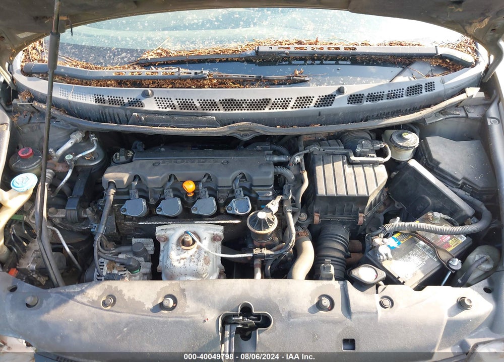 2007 HONDA CIVIC EX VIN: 2HGFG12897H509851