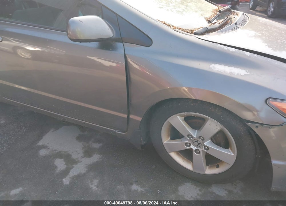 2007 HONDA CIVIC EX VIN: 2HGFG12897H509851