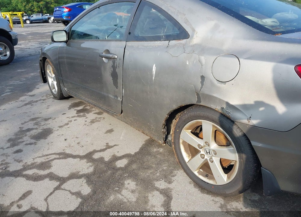 2007 HONDA CIVIC EX VIN: 2HGFG12897H509851