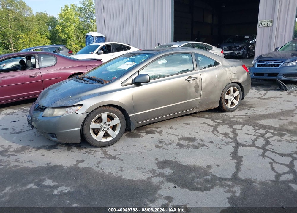 2007 HONDA CIVIC EX VIN: 2HGFG12897H509851