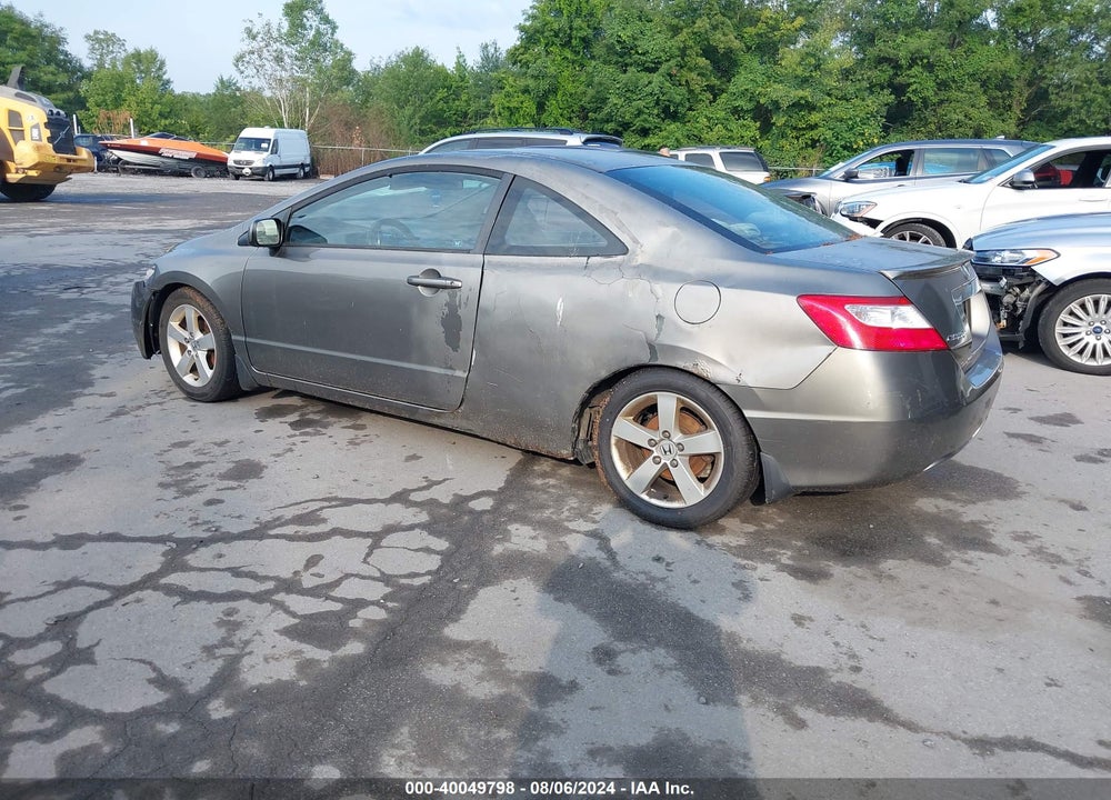 2007 HONDA CIVIC EX VIN: 2HGFG12897H509851