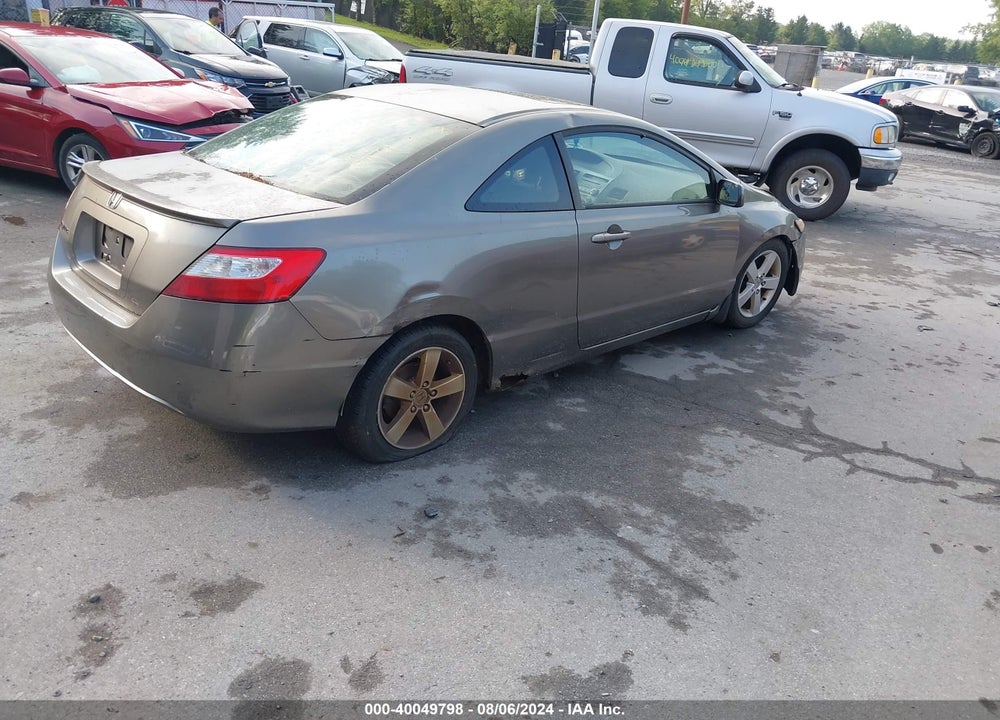 2007 HONDA CIVIC EX VIN: 2HGFG12897H509851