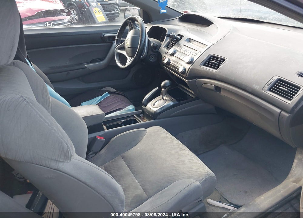 2007 HONDA CIVIC EX VIN: 2HGFG12897H509851