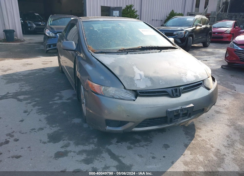2007 HONDA CIVIC EX VIN: 2HGFG12897H509851