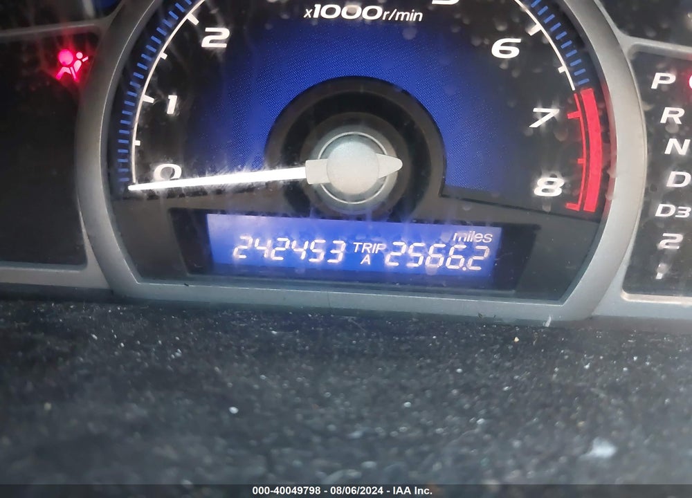 2007 HONDA CIVIC EX VIN: 2HGFG12897H509851