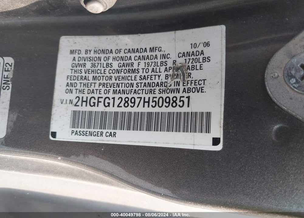 2007 HONDA CIVIC EX VIN: 2HGFG12897H509851
