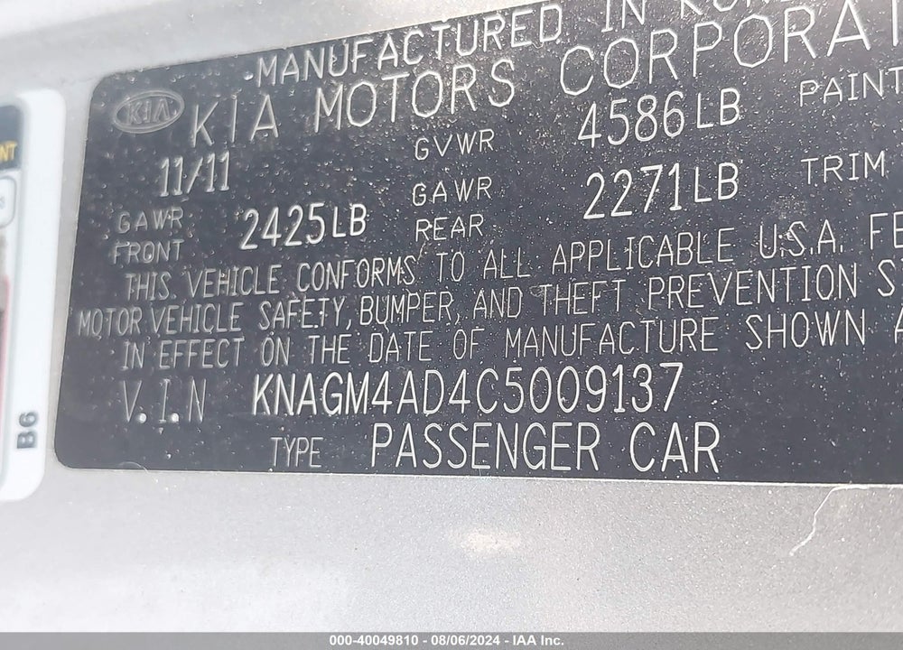 2012 KIA OPTIMA HYBRID EX VIN: KNAGM4AD4C5009137