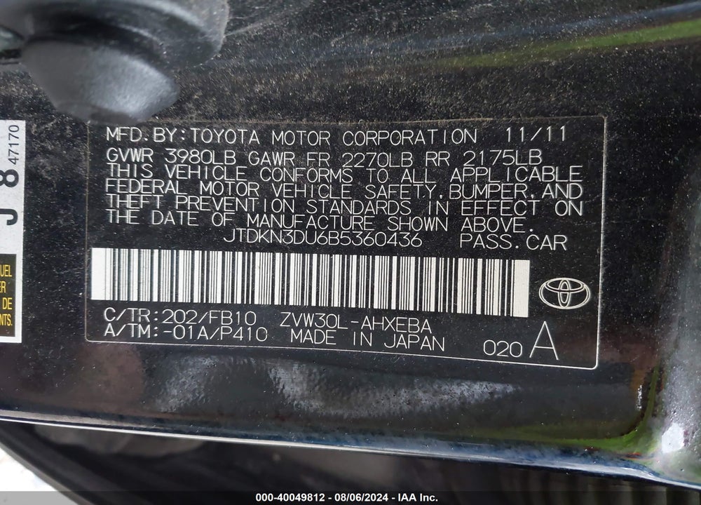 2011 TOYOTA PRIUS TWO VIN: JTDKN3DU6B5360436