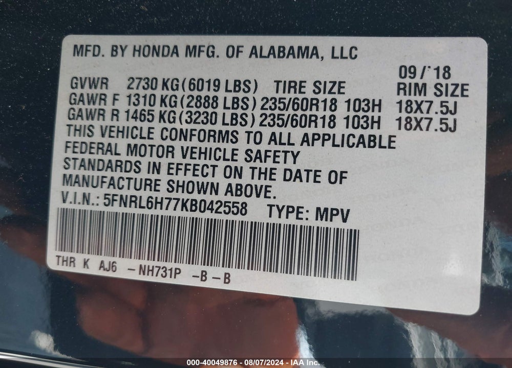 2019 HONDA ODYSSEY EX-L VIN: 5FNRL6H77KB042558