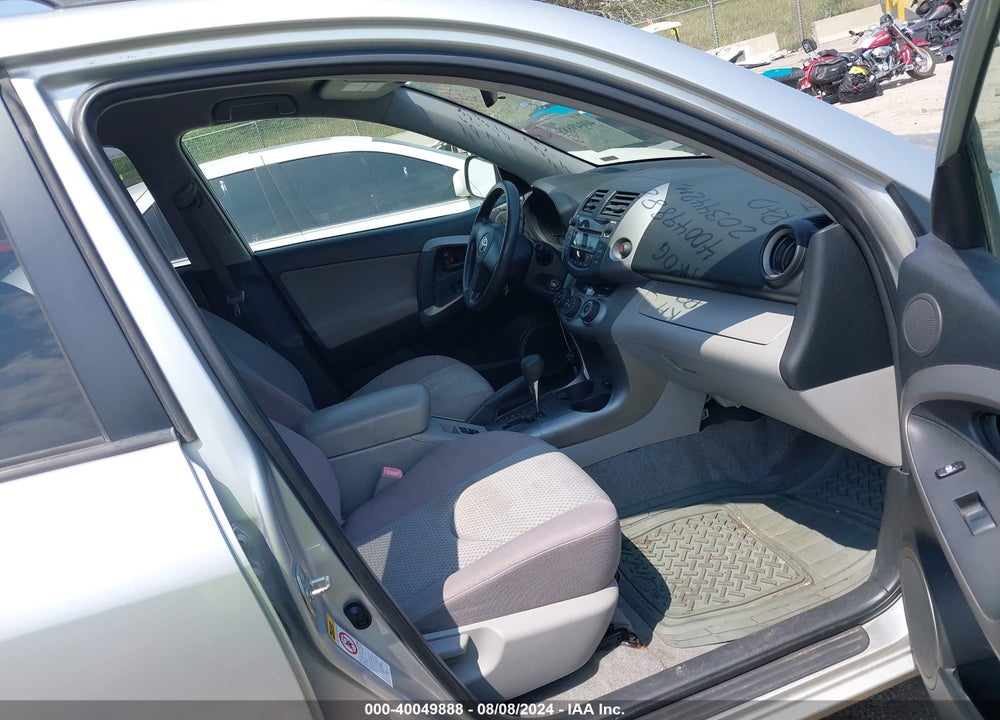 2006 TOYOTA RAV4 VIN: JTMZD33V965004645