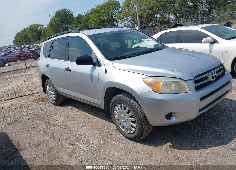 2006 TOYOTA RAV4 VIN: JTMZD33V965004645