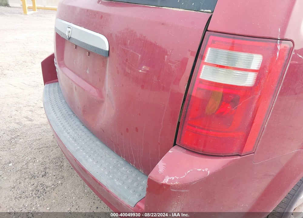2008 DODGE GRAND CARAVAN SXT VIN: 2D8HN54PX8R139080