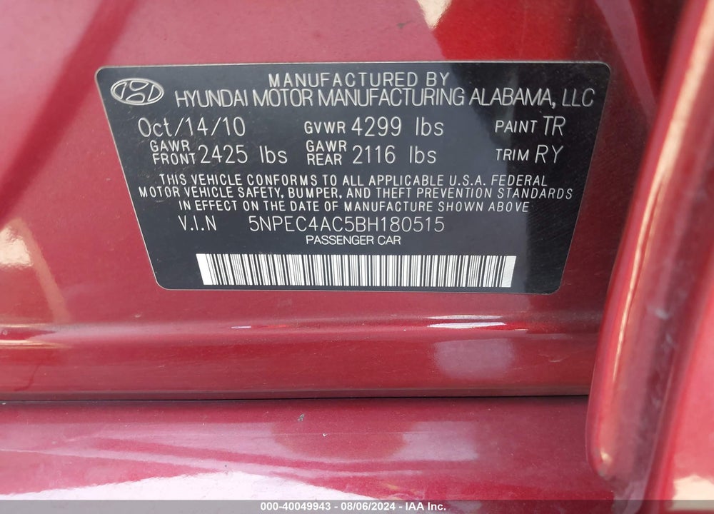 2011 HYUNDAI SONATA SE VIN: 5NPEC4AC5BH180515