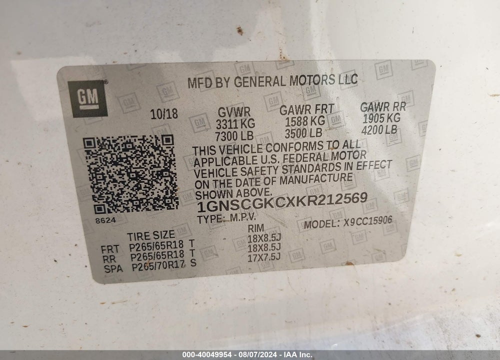 2019 CHEVROLET SUBURBAN LS VIN: 1GNSCGKCXKR212569