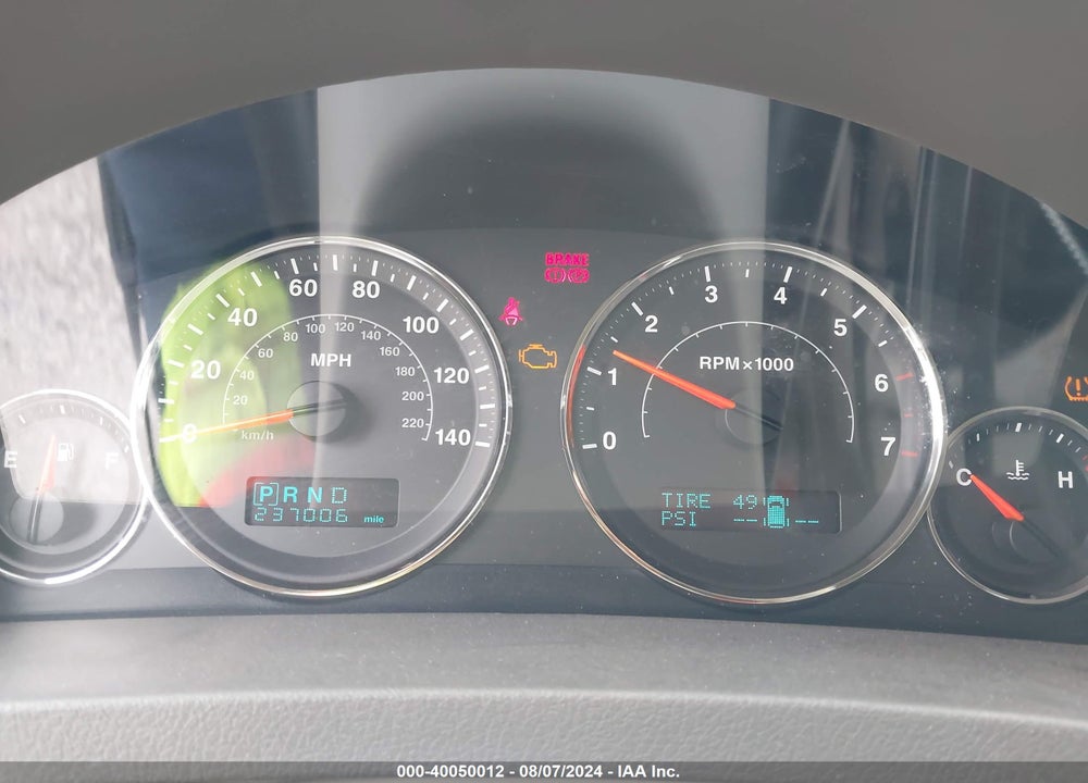 2005 JEEP GRAND CHEROKEE LIMITED VIN: 1J8HR58235C500423