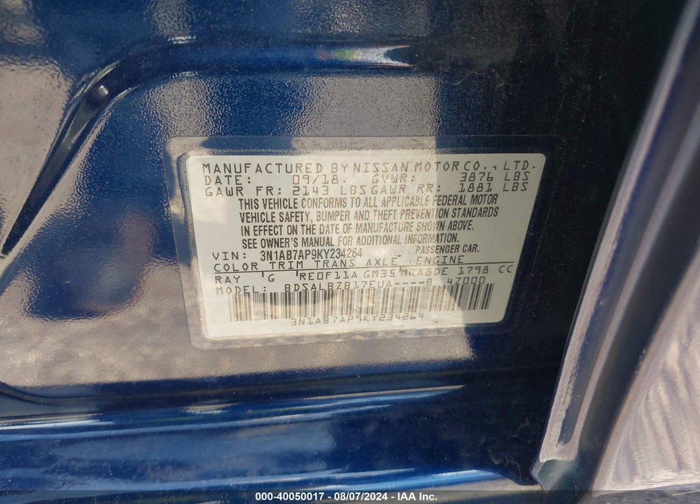 2019 NISSAN SENTRA S VIN: 3N1AB7AP9KY234264