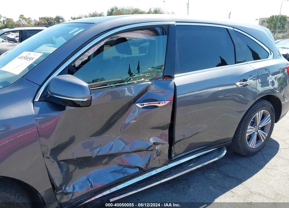 2020 ACURA MDX STANDARD VIN: 5J8YD4H38LL009725