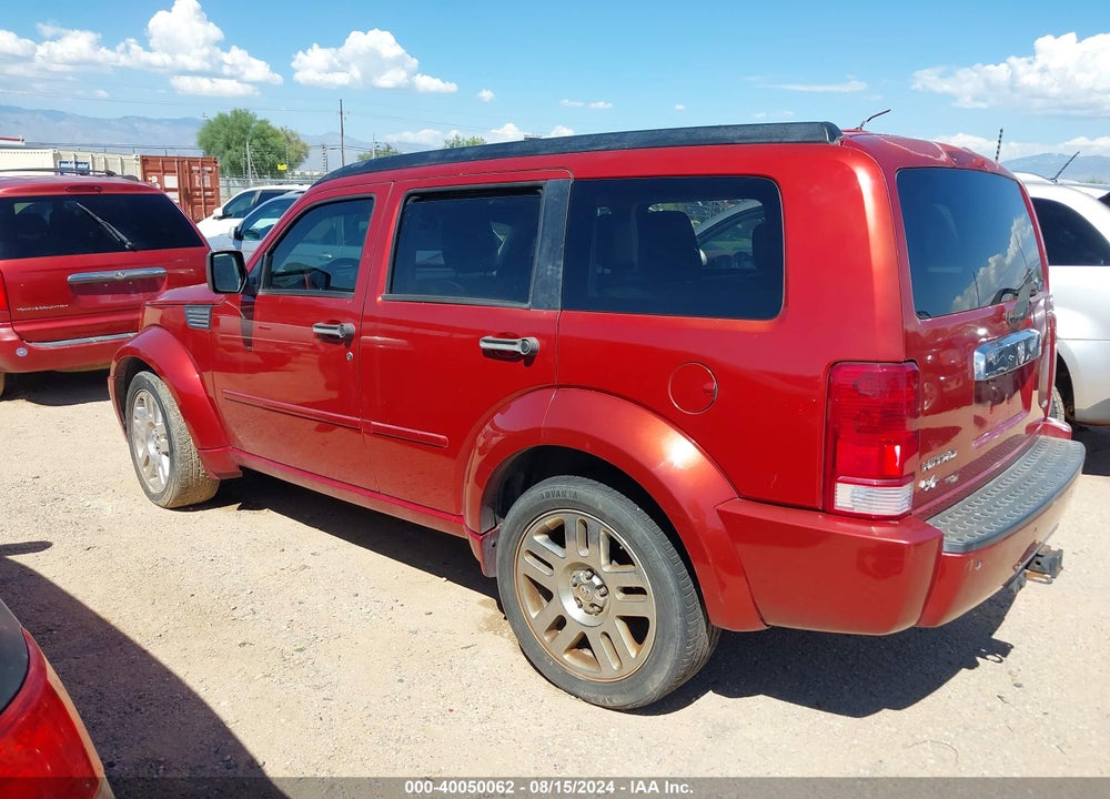 2008 DODGE NITRO SLT/RT VIN: 1D8GT58628W150763
