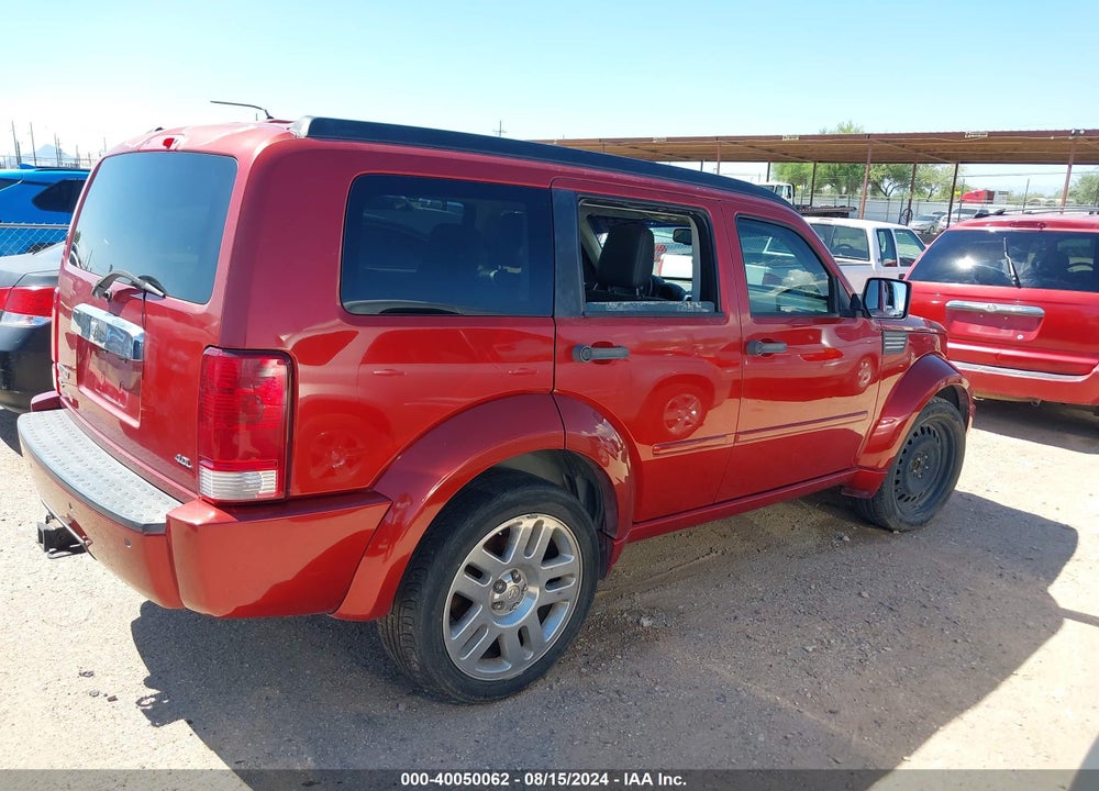 2008 DODGE NITRO SLT/RT VIN: 1D8GT58628W150763