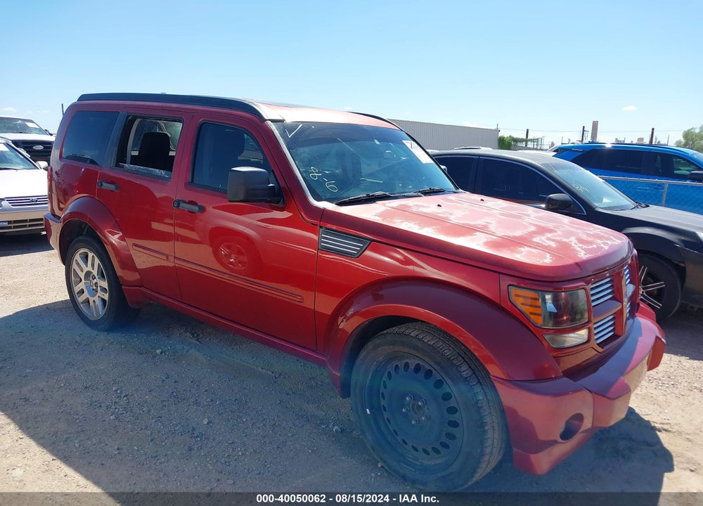 2008 DODGE NITRO SLT/RT VIN: 1D8GT58628W150763