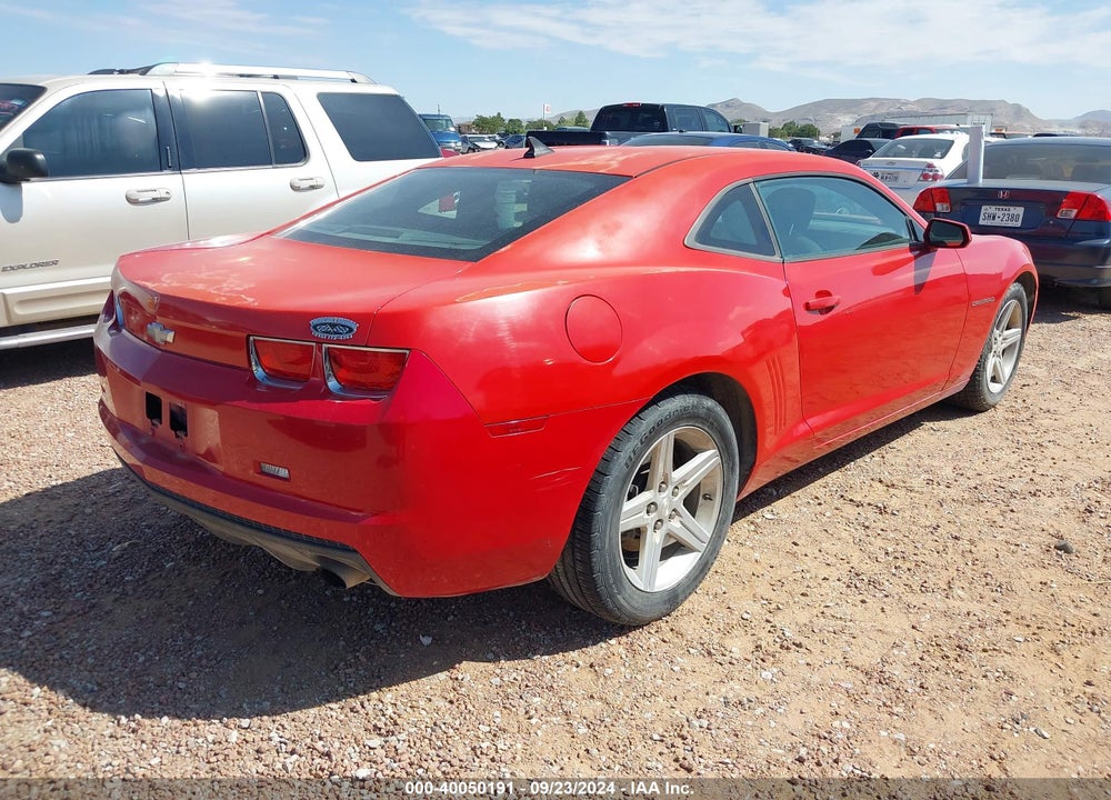 2011 CHEVROLET CAMARO 1LT VIN: 2G1FB1ED7B9205337