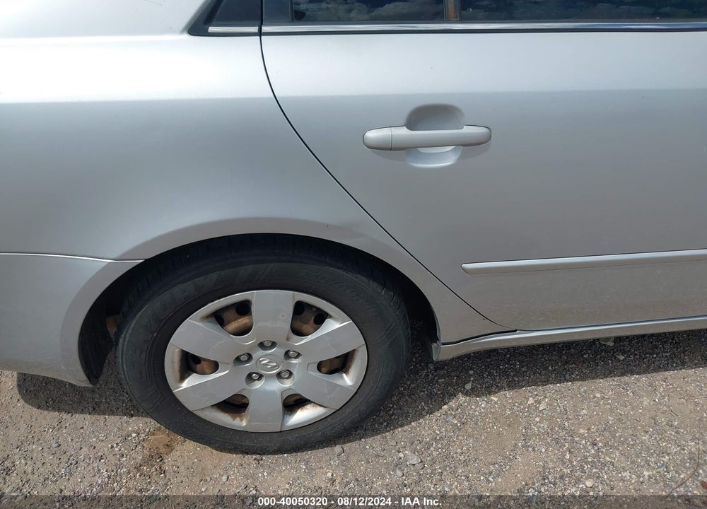 2007 HYUNDAI SONATA GLS VIN: 5NPET46C97H220594