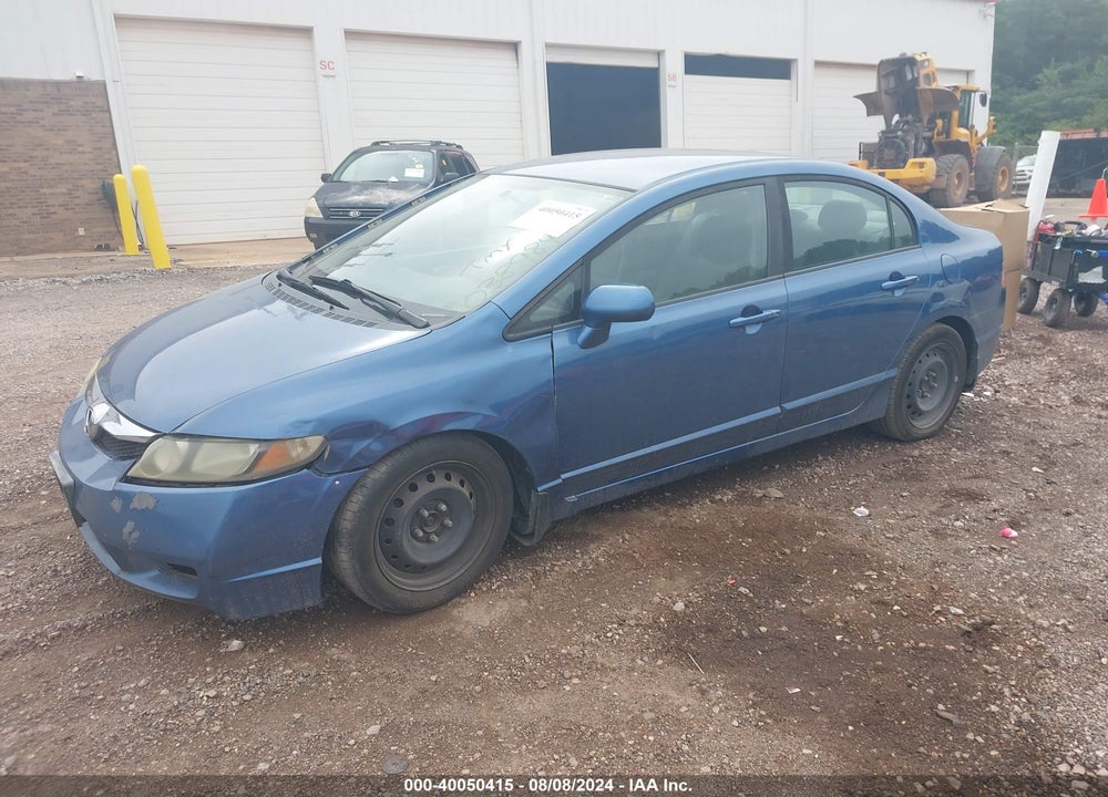 2011 HONDA CIVIC LX VIN: 19XFA1F50BE038984