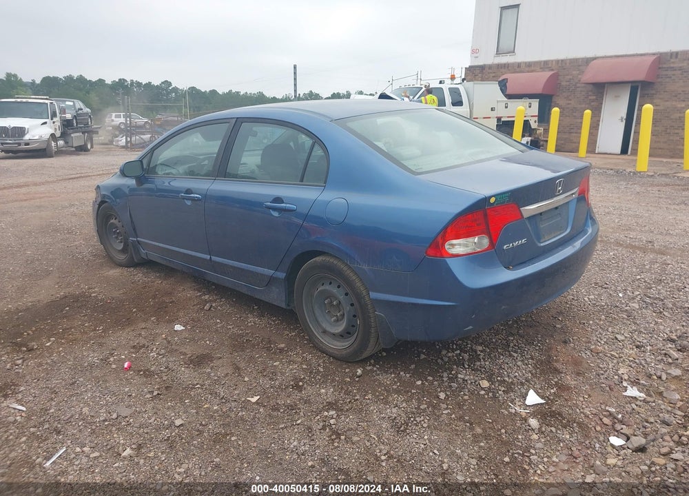 2011 HONDA CIVIC LX VIN: 19XFA1F50BE038984