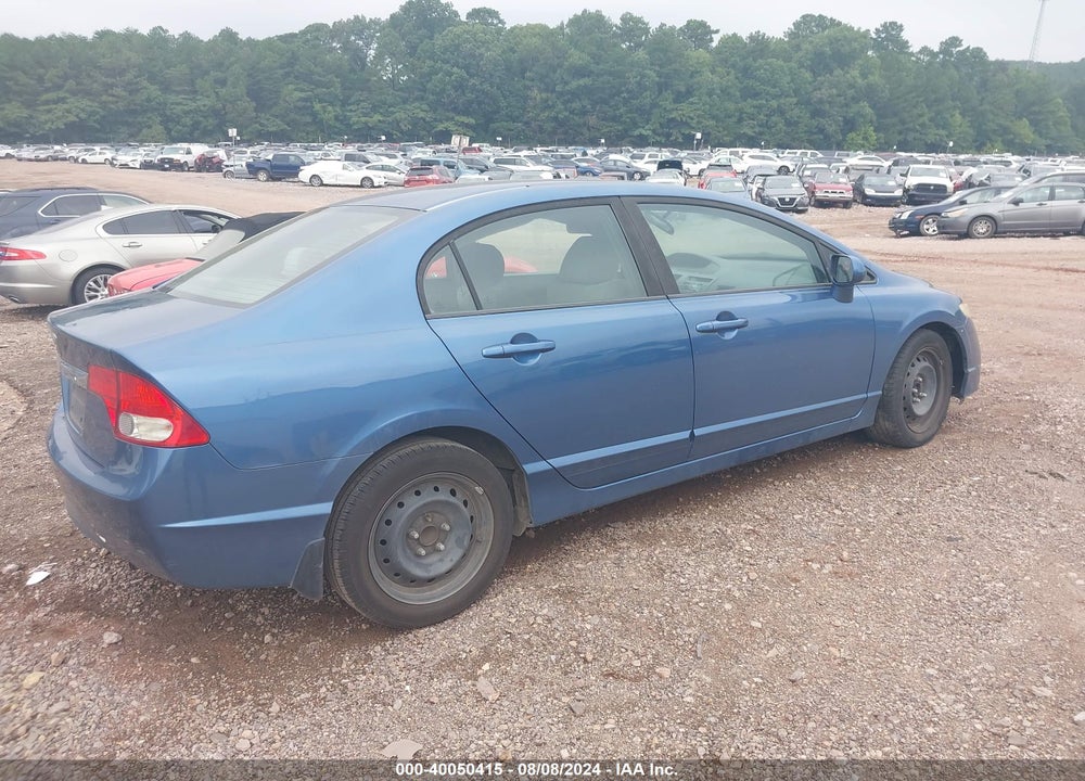 2011 HONDA CIVIC LX VIN: 19XFA1F50BE038984