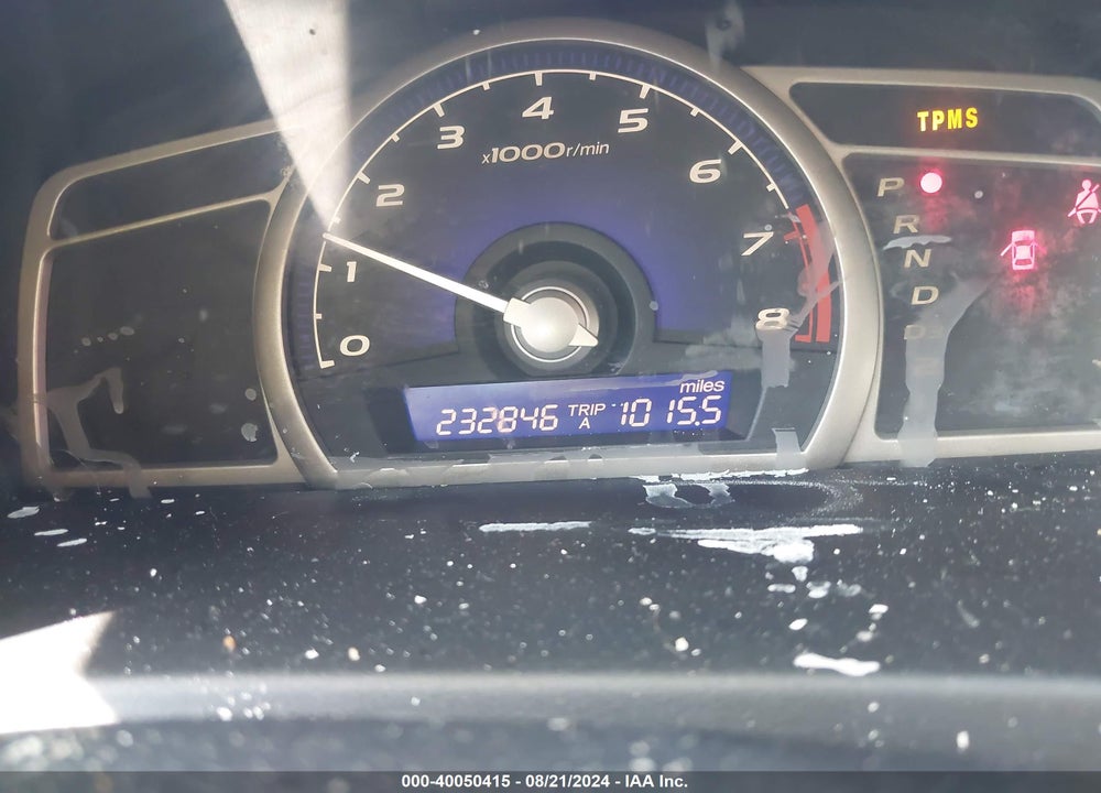 2011 HONDA CIVIC LX VIN: 19XFA1F50BE038984