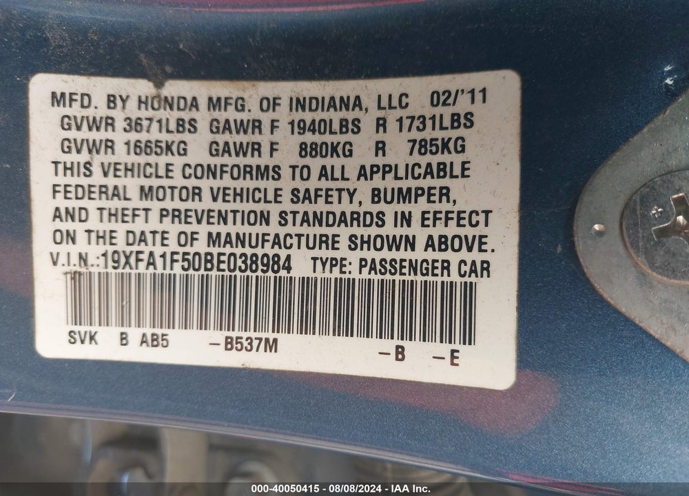 2011 HONDA CIVIC LX VIN: 19XFA1F50BE038984