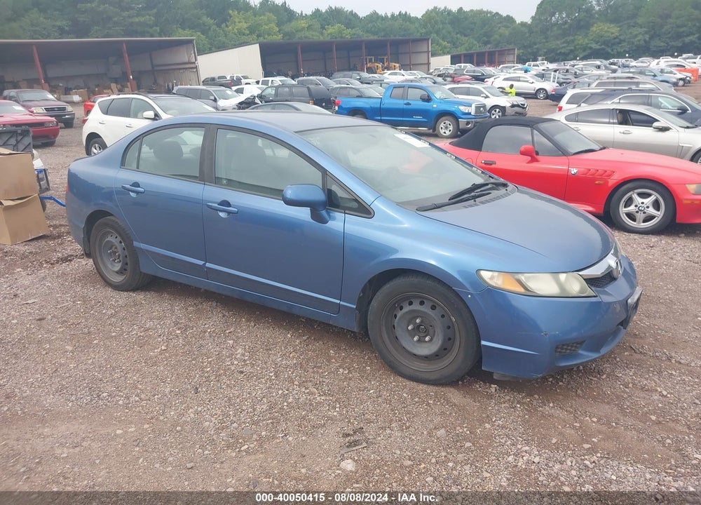 2011 HONDA CIVIC LX VIN: 19XFA1F50BE038984