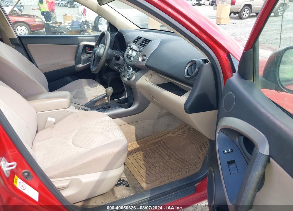 2008 TOYOTA RAV4 VIN: JTMZD33VX85100061