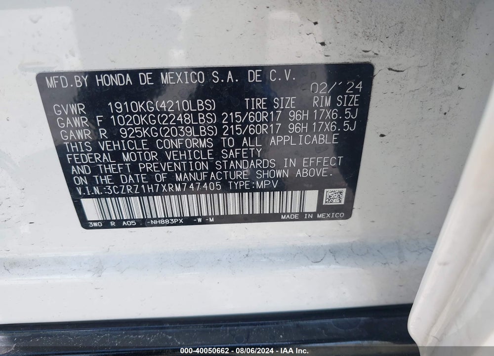 2024 HONDA HR-V 2WD EX-L/2WD EX-L W/O BSI VIN: 3CZRZ1H7XRM747405